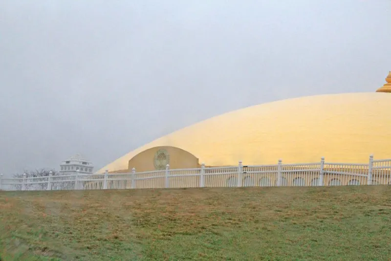 Maharishi Patanjali Golden Dome of Pure Knowledge in Fairfield, Iowa
